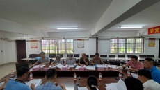 广西中医药大学召开明秀校区危旧改项目基坑设计方案专家评审会议