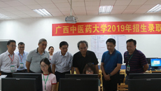 我校2019年高考招生录取工作进展顺利