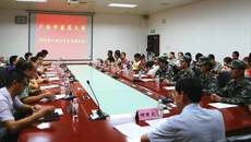 我校举行2019年大学生应征入伍欢送仪式