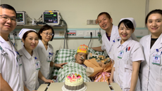 中秋佳节医患情深，耄耋期颐日月增辉——一附院干部病区、老年病科为老人庆生