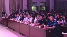 我校成功举办“同心&nbsp;筑梦”桂港学生联谊暨迎新晚会