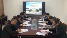 我校召开招标采购议事小组及专家论证会