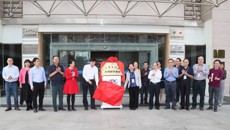 广西壮族自治区疾病预防控制中心正式成为我校实践教学基地