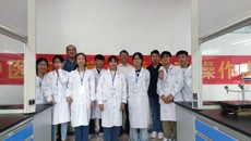 我校举办2020年广西中医药大学“化学实验技能竞赛”