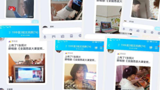 我校万名大学生参加“全国大学生同上一堂疫情防控思政大课”