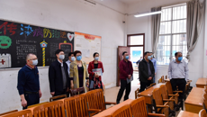我校开学准备评估考核组到广西中医学校检查开学准备工作