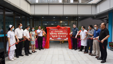 附属瑞康医院健康体检·健康管理中心重装开业