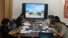 我校召开招标采购议事小组审核及专家论证会