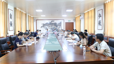 我校召开2020届毕业生就业工作约谈会