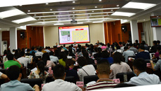 广西中医药大学2020年科级干部培训班在广西干部学院举办