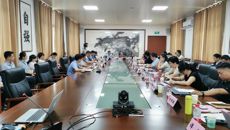 国家重点研发计划中医药现代化研究重点专项2019年度项目课题“四种重大疾病专题文献数据库应用研究”启动会在我校召开