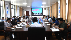 我校召开党委理论学习中心组学习（扩大）会议