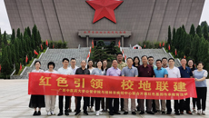 红色引领，校地联建——广西中医药大学公管学院与桂林市疾病预防控制中心联手开展红色基因传承教育活动