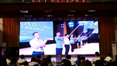 我校荣获第九届“挑战杯”广西大学生创业计划竞赛金奖等多项奖励
