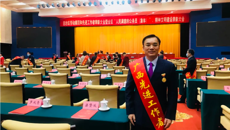 【喜讯】我校廖炼炼获“广西先进工作者”荣誉称号！