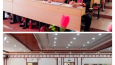 广西中医药大学瑶医药学院专家团队 支持金秀首批瑶医执业医师考试培训班顺利举办