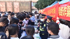广西中医药大学附设中医学校开展“防范电信网络诈骗，提升学生防范意识”主题宣传活动