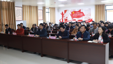 我校组织参加2022届全国普通高校毕业生就业创业工作网络视频会议
