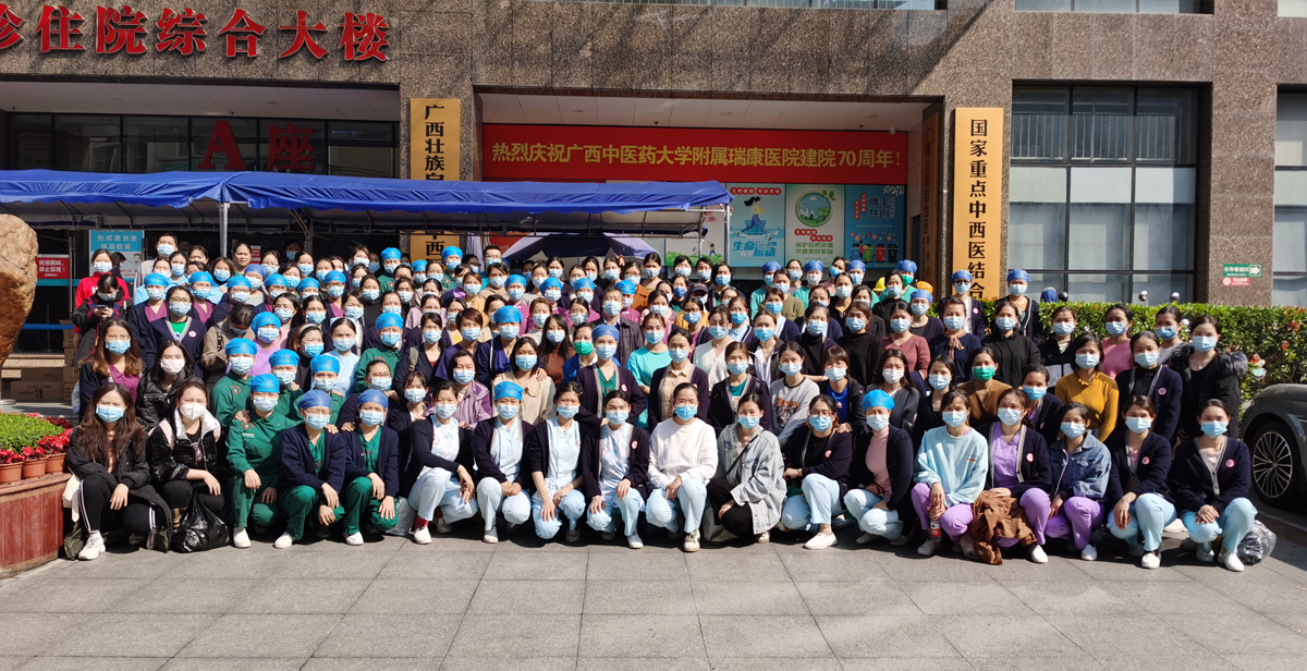 微信图片_20211225123746.jpg