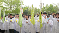 礼赞无言 传承大爱 ——广西中医药大学举行医学人文关怀仪式