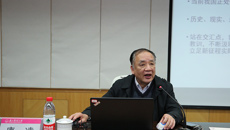 【人民网】明理增信 崇德力行 广西中医药大学举办中层干部党史学习教育专题培训班