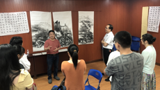 广西中医药大学教职工书画协会正式成立