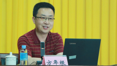 学史力行，培育标杆：我校开展专题党务干部培训