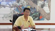 【党史学习教育】推动党史学习教育走深走实 我校召开党史学习教育领导小组工作会议