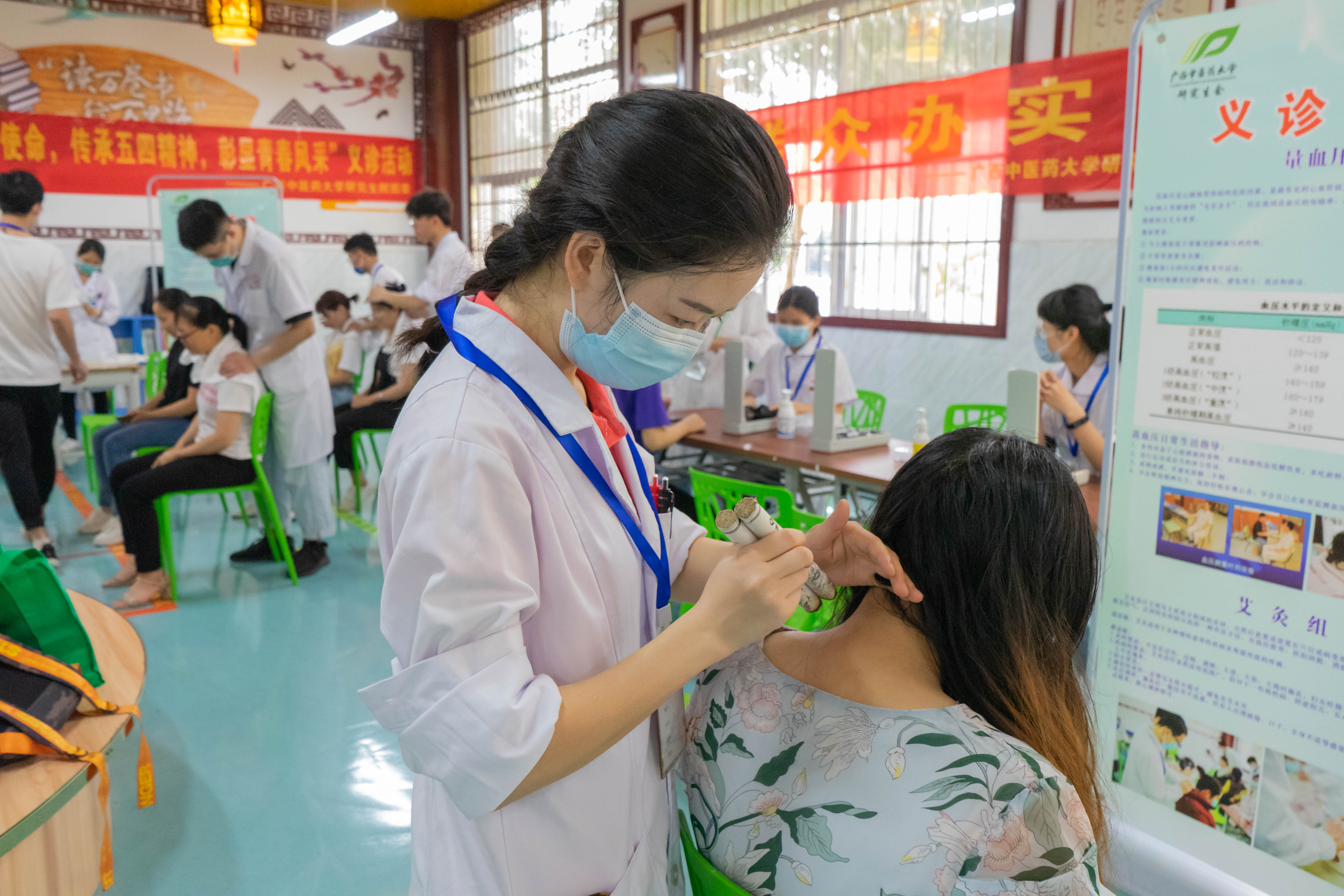 献礼建党一百年 中医药文化进校园！研究生院学子赴永乐小学开展社会实践活动_二级学院_校园新闻_新闻中心_广西中医药大学