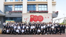 广西中医药大学第五届学生社团集体换届暨理事表彰大会成功举办