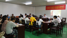 【永远跟党走】附属瑞康医院医技药学第四党支部开展主题党日活动