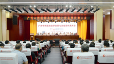 广西中西医结合学会第七次会员代表大会在附属瑞康医院成功召开