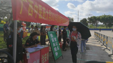 我校举行2021年秋季学期开学疫情防控应急演练