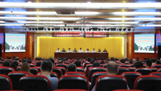 我校召开新学期中层干部、教师骨干大会