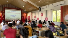 【党史学习教育】广西中医药大学纪委开展“学党史 强党性 促廉洁” 主题教育活动