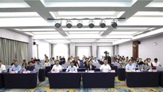 2022年广西中医药学会老年病专业委员会学术年会暨眩晕病中西医结合诊疗新进展学习班在南宁举办