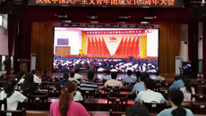 我校师生热议习近平总书记在庆祝中国共产主义青年团成立100周年大会上的重要讲话
