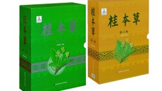 我校邓家刚教授团队再获国家级学会学术著作一等奖
