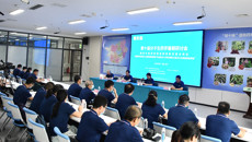 第十届分子生药学暑期研讨会在广西中医药大学开幕