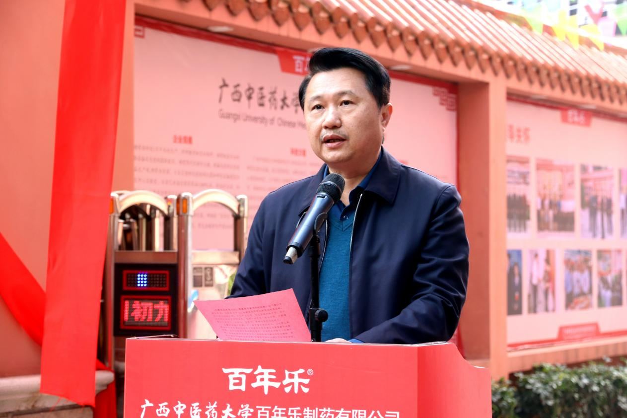 图片 2.png
