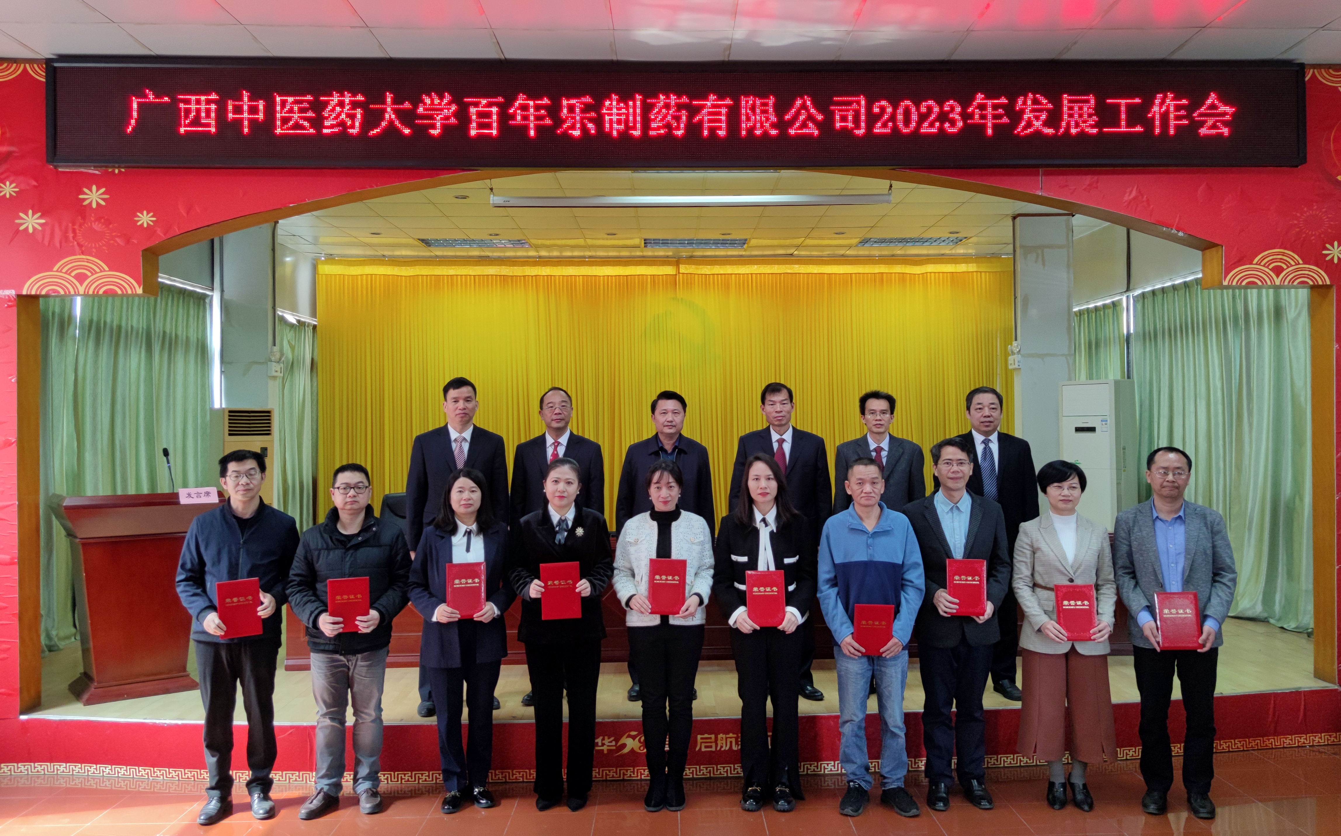图片5.jpg