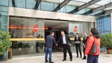 药学院访企拓岗维威制药