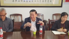 壮医药学院召开国医大师瑾明班工作专题会