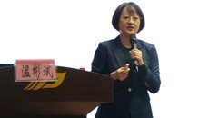 携手共进，助力成长 ——护理学院“臻善致新”大讲堂第二讲开讲