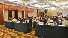 我校召开2023年成人高等教育教学点工作会议