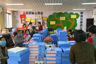 以评促改，以评促建--学校开展形成性评价实施情况检查
