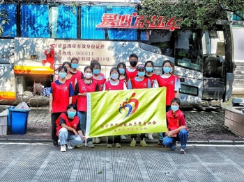 广西中医药大学大学生红十字会 “热血共赴开学季，喜迎建党一百周年” 无偿献血活动新闻稿