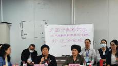 我校2023年实践教学工作会议护理分会场顺利举行