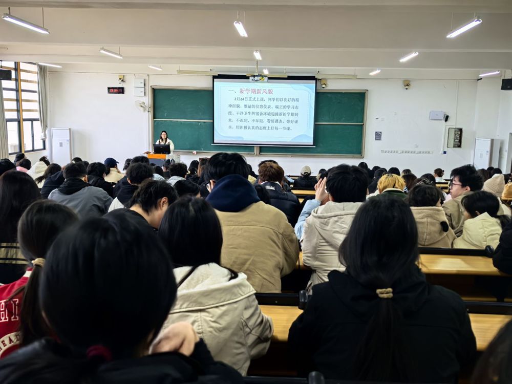 仙葫校区 2024年春季学期第一次班会 仙葫校区 2024年春季学期第一次班会