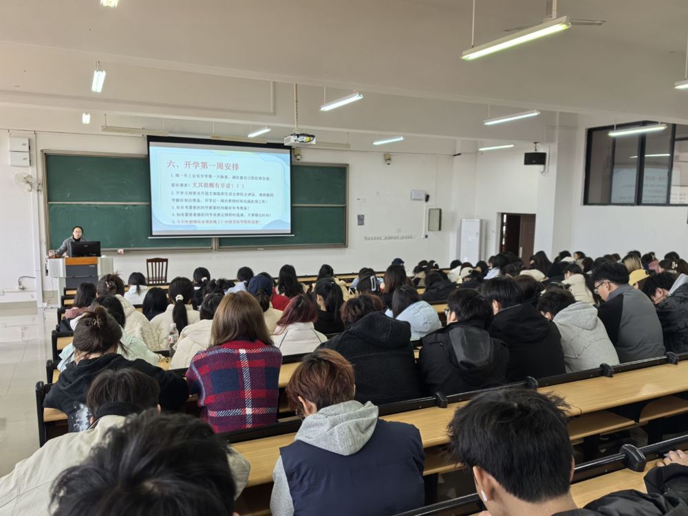仙葫校区 2023级春季学期第一次班会.jpeg 仙葫校区 2023级春季学期第一次班会.jpeg
